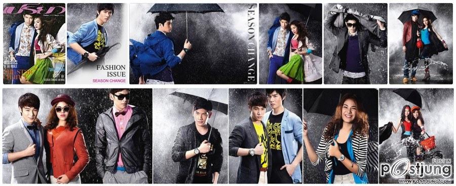 [The Star7]  Fasion:SEASON CHANGE @ เปรียว  no.683 July 2011