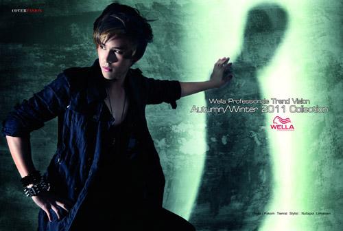 HAIR WORLD vol. 4 no. 34 July 2011