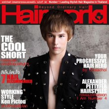 HAIR WORLD vol. 4 no. 34 July 2011
