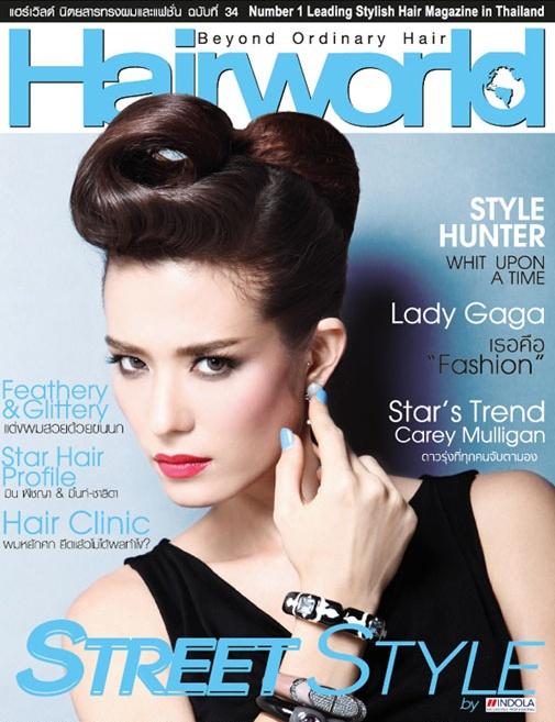 ซูซี่ -สุษิรา @ HAIR WORLD vol. 4 no. 34 July 2011