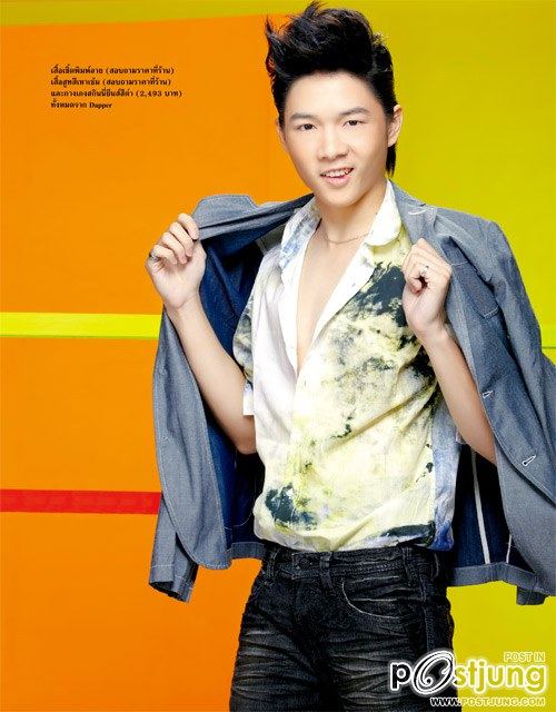 ตูมตาม-นท-แอมป์ The Star 7 @ Lisa weekly 6-7-11