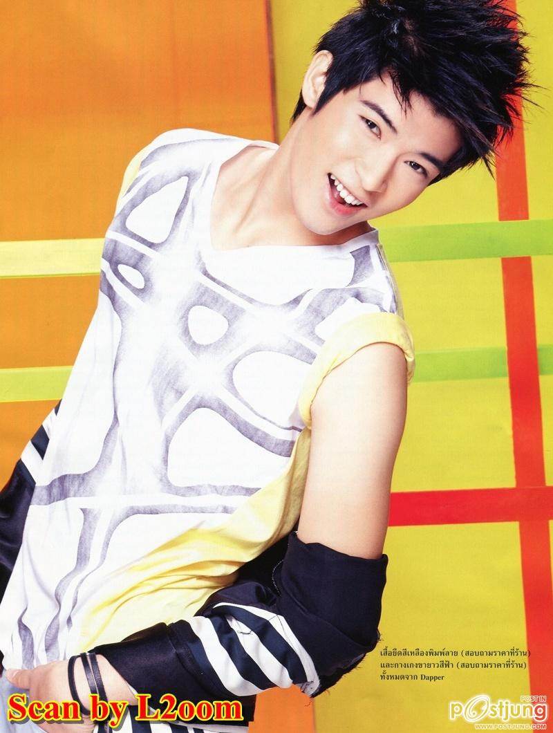 ตูมตาม-นท-แอมป์ The Star 7 @ Lisa weekly 6-7-11