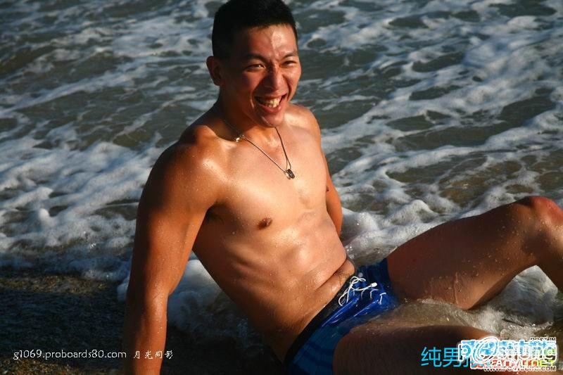 เที่ยวทะเลกับตี๋ใต้หวัน