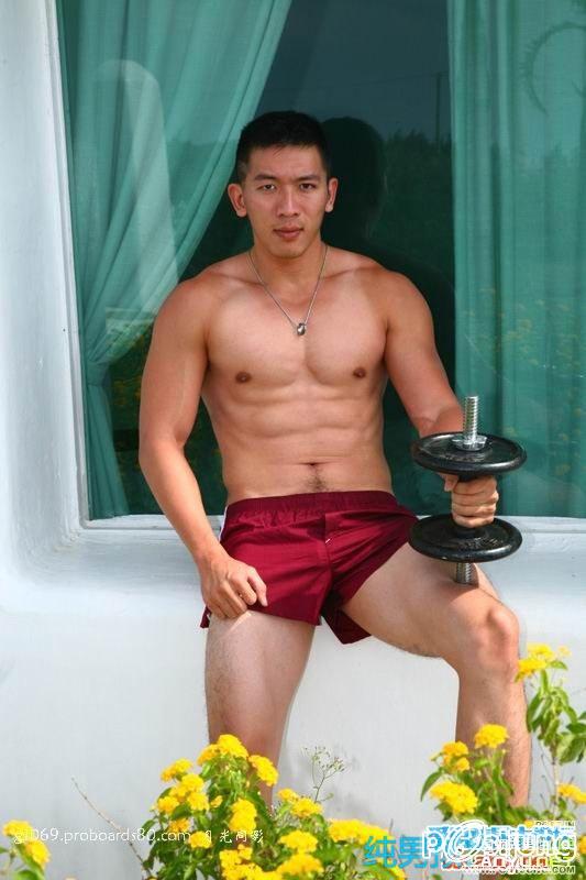 เที่ยวทะเลกับตี๋ใต้หวัน