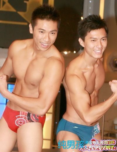 ตี๋๋ใต้หวันแบ่งกันใช้