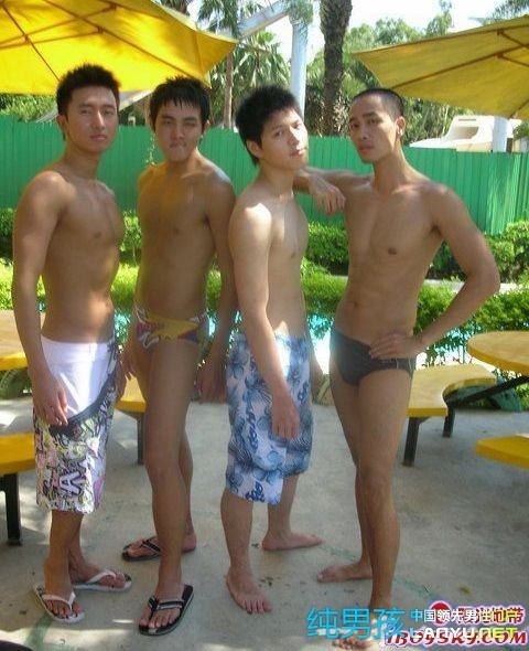 ตี๋๋ใต้หวันแบ่งกันใช้