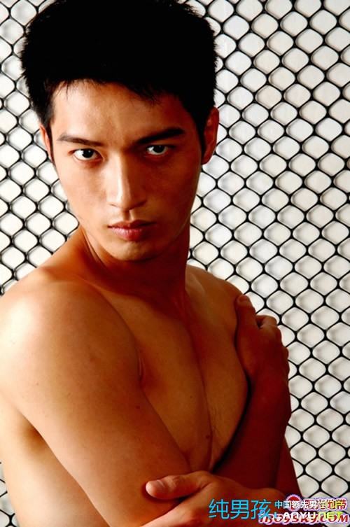 ตี๋๋ใต้หวันแบ่งกันใช้