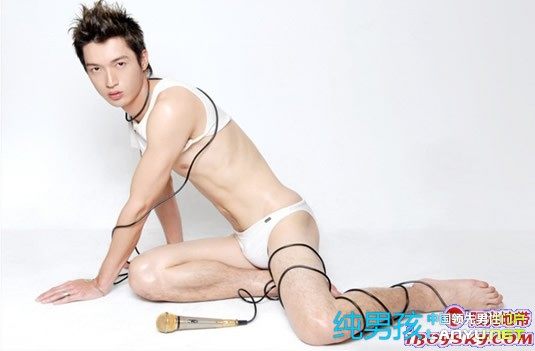 ตี๋๋ใต้หวันแบ่งกันใช้