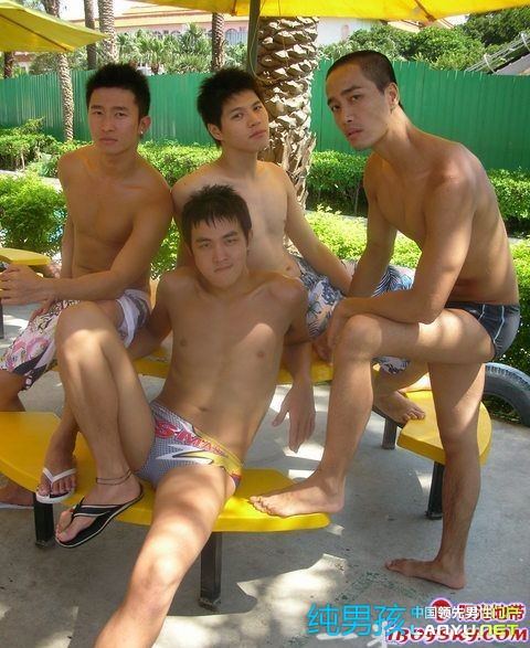 ตี๋๋ใต้หวันแบ่งกันใช้