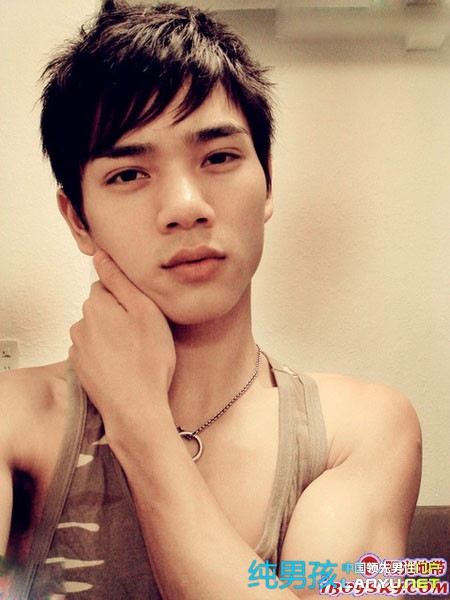 ตี๋๋ใต้หวันแบ่งกันใช้