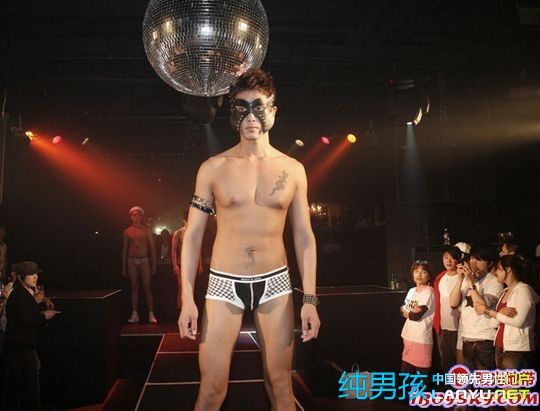 เลือกเบอร์ไหนดีครับ