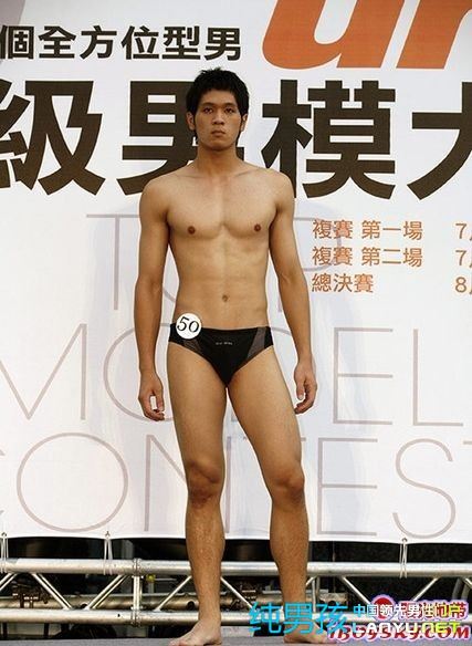 เลือกเบอร์ไหนดีครับ