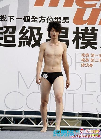 เลือกเบอร์ไหนดีครับ