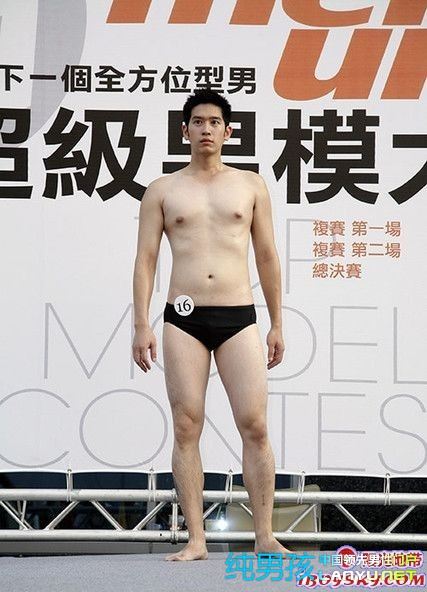 เลือกเบอร์ไหนดีครับ