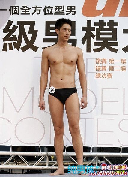 เลือกเบอร์ไหนดีครับ