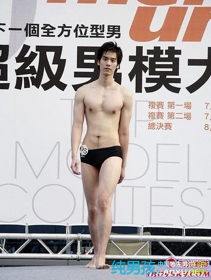 เลือกเบอร์ไหนดีครับ