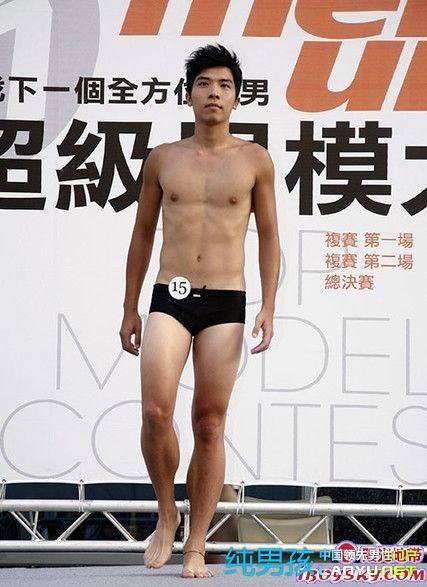 เลือกเบอร์ไหนดีครับ