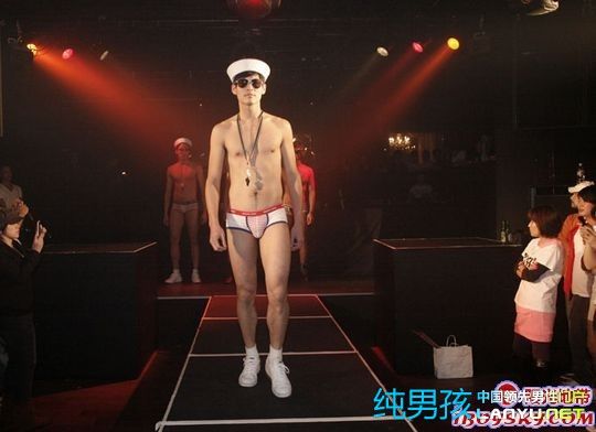 เลือกเบอร์ไหนดีครับ