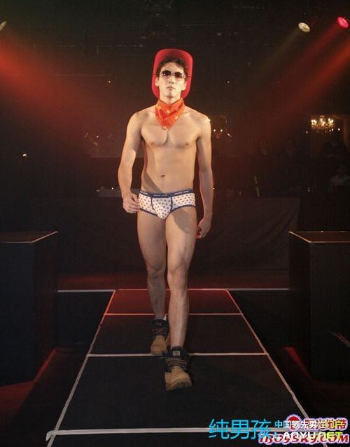 เลือกเบอร์ไหนดีครับ