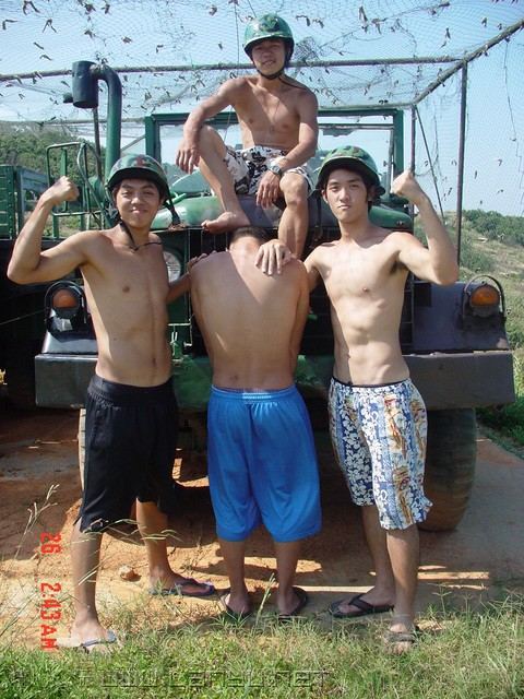 ตี๋๋๋ใต้หวันล่ำๆ