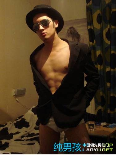 ตี๋๋๋ใต้หวันล่ำๆ