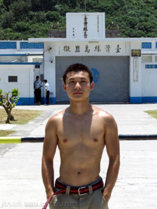 ตี๋๋๋ใต้หวันล่ำๆ