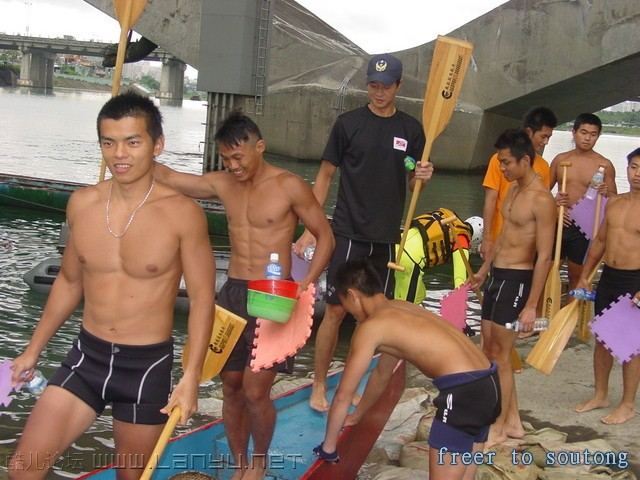 แข่งพายเรือกับหนุ่มใต้หวัน