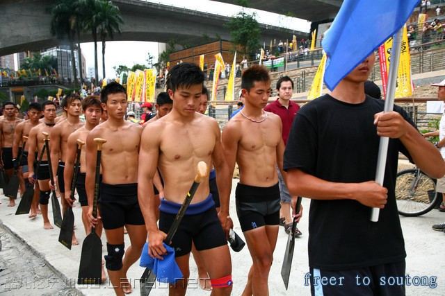 แข่งพายเรือกับหนุ่มใต้หวัน