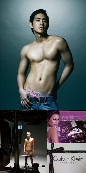 เย็นนี้อิ่มกับหนุ่มๆใต้หวัน