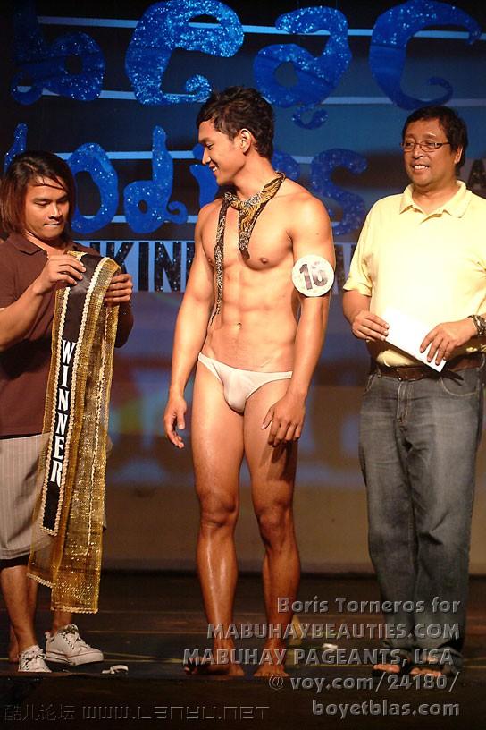 เย็นนี้อิ่มกับหนุ่มๆใต้หวัน