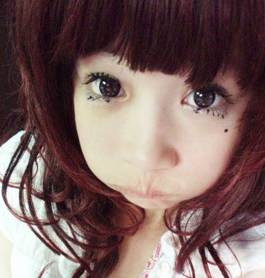 แอ๊บแบ๊ว