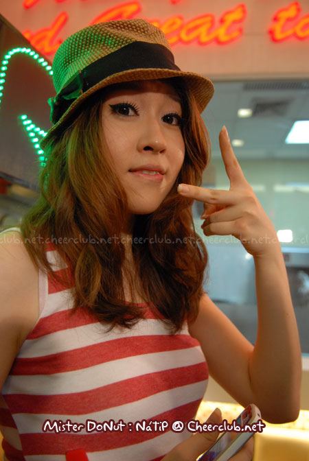 cheerny น่ารัก