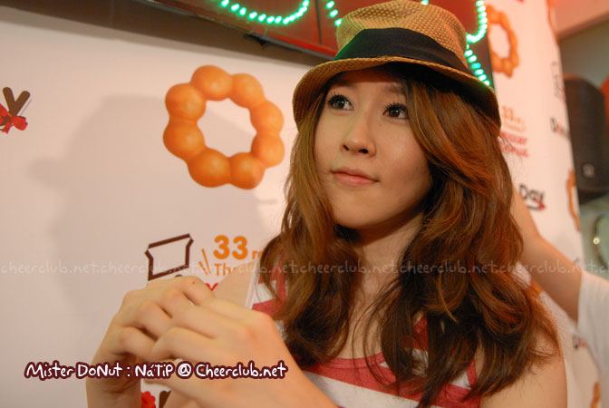 cheerny น่ารัก