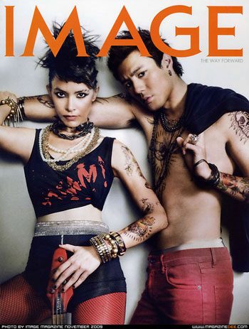 เจ๊ช่า คุณแม่ ตัวแรงงส์