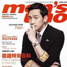Rain @ MEN'S UNO Hong Kong MAGAZINE JUNE 2011