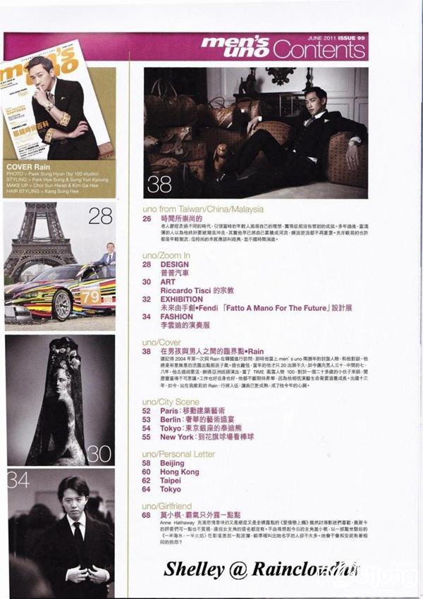 Rain @ MEN'S UNO Hong Kong MAGAZINE JUNE 2011
