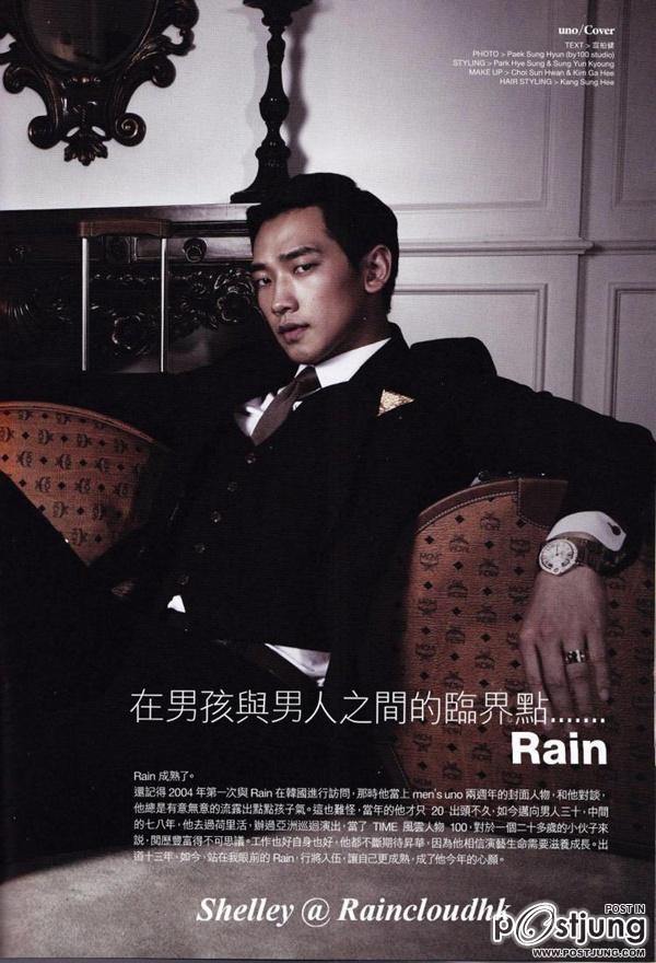Rain @ MEN'S UNO Hong Kong MAGAZINE JUNE 2011
