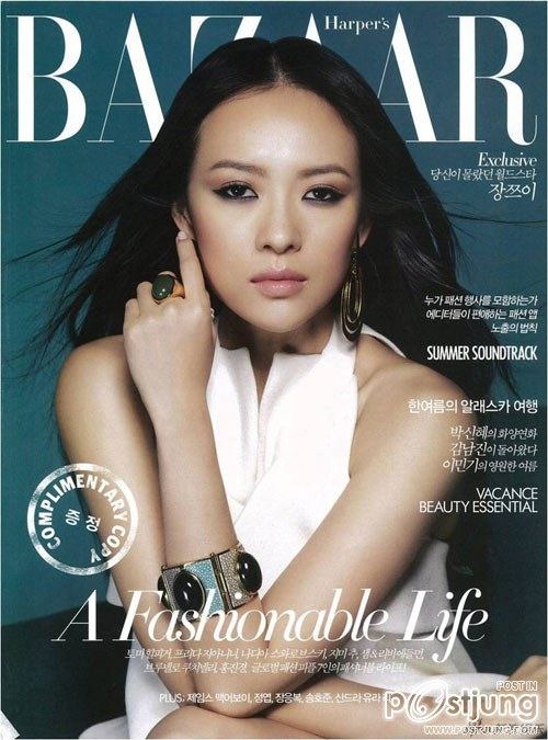 Zhang Ziyi @ Harper’s Bazaar Korea July 2011