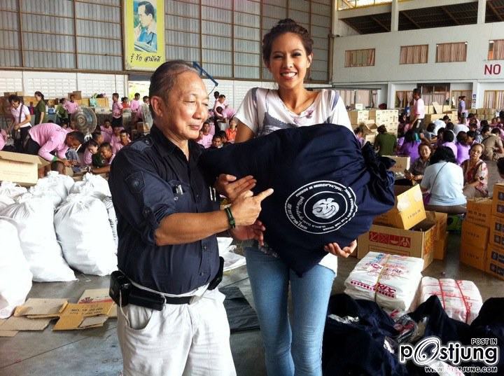 ฟ้า ช่วยแพคของช่วยเหลือผู้ประสบอุทกภัย