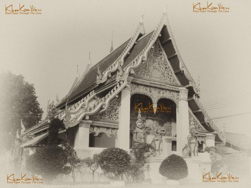 เชียงคาน