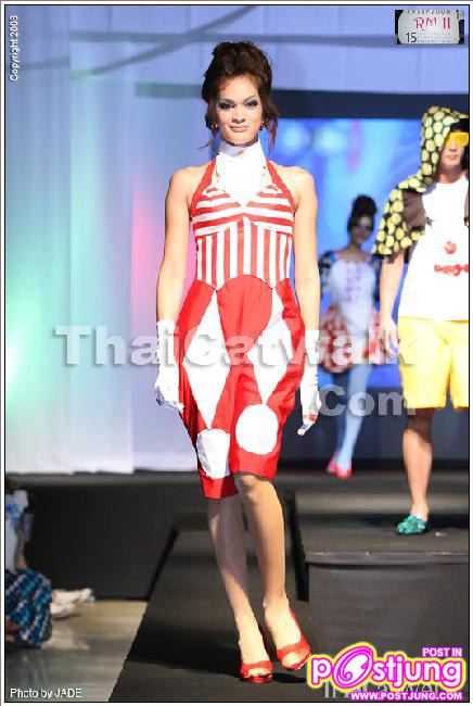 แจ๊ส มิสทิฟฟานี่ ก่อนเป็นนางงาม