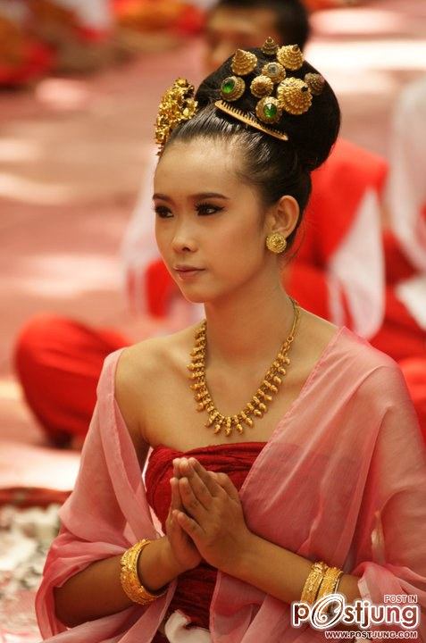 ไห้วครู คณะวิจิตรศิลป์ มช. 54'