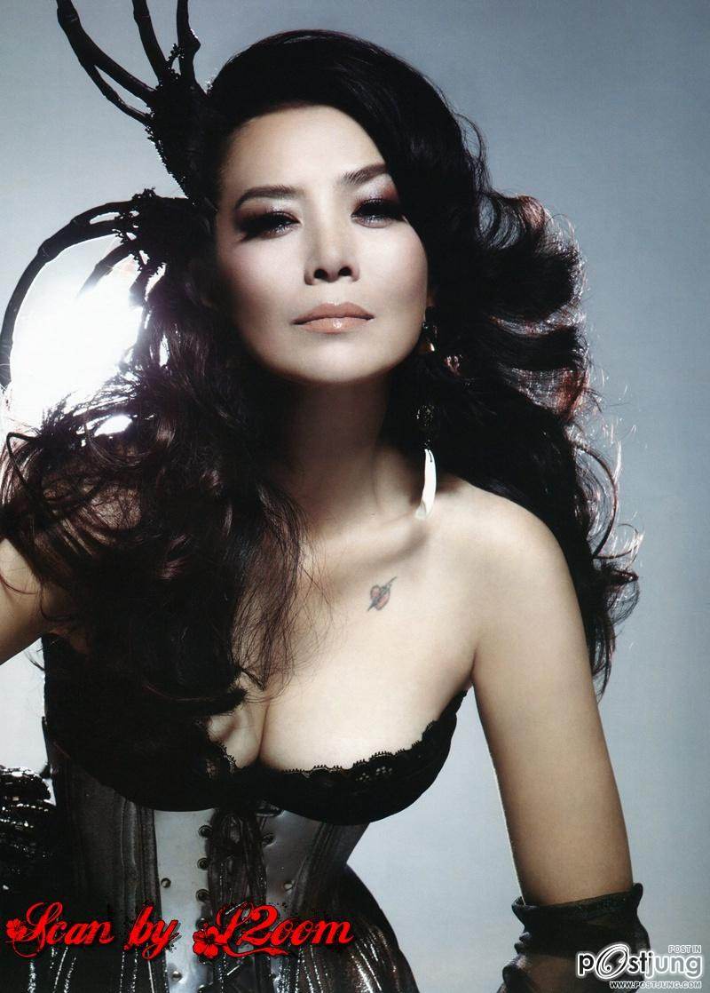 [Scan] เพ็ญพักตร์ ศิริกุล @ CROW MAGAZINE vol. 1 no. 1 July 2011