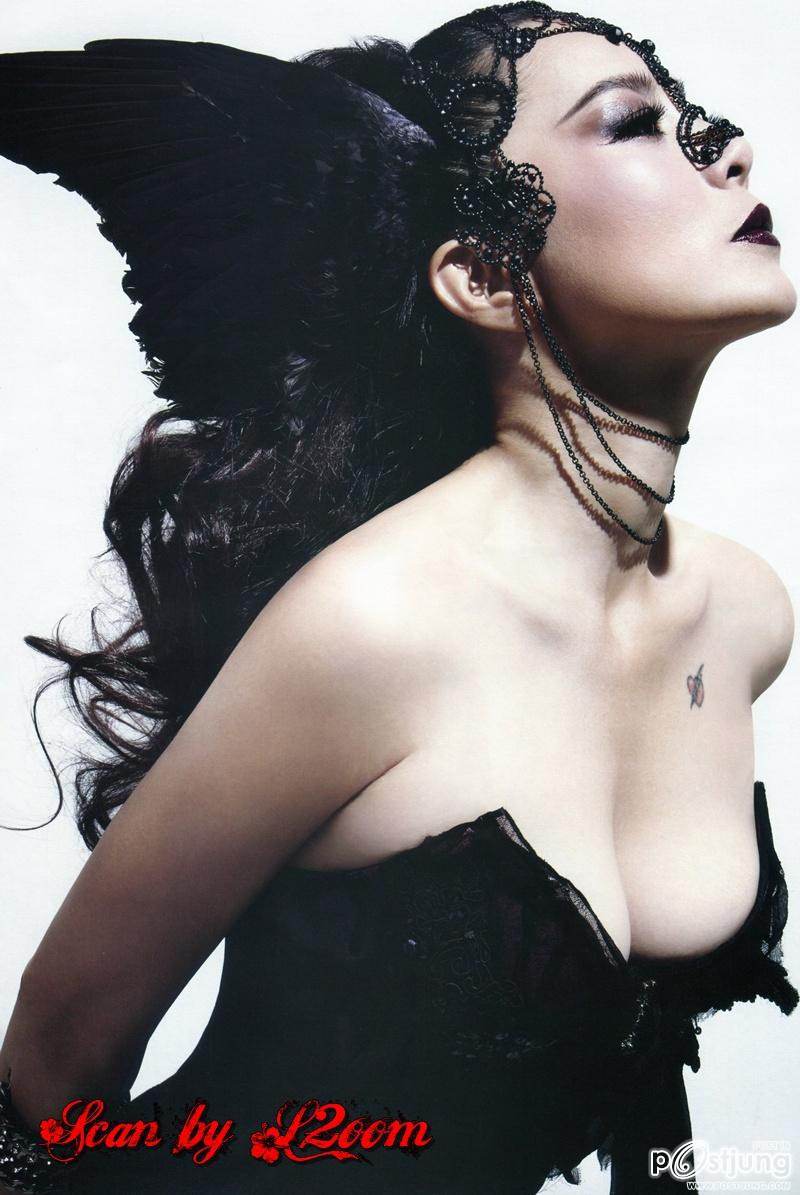 [Scan] เพ็ญพักตร์ ศิริกุล @ CROW MAGAZINE vol. 1 no. 1 July 2011