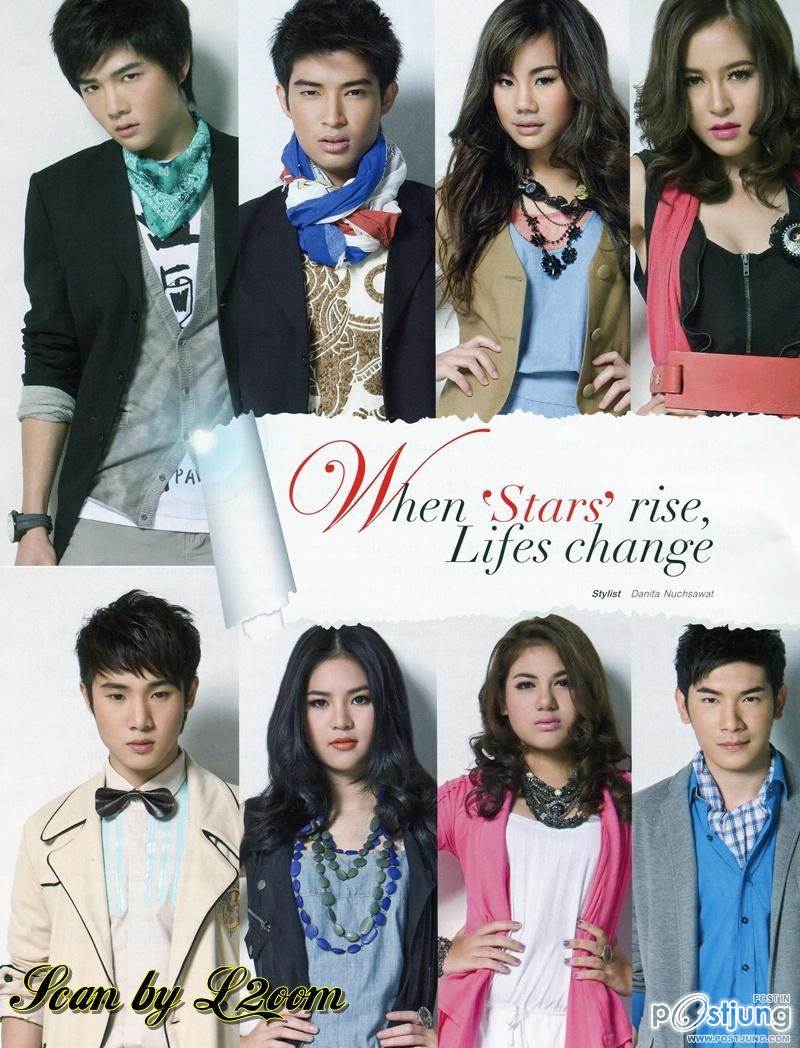 [Scan & interview] ตูมตาม The Star7 @ เปรียว vol.31 no.683 July 2011