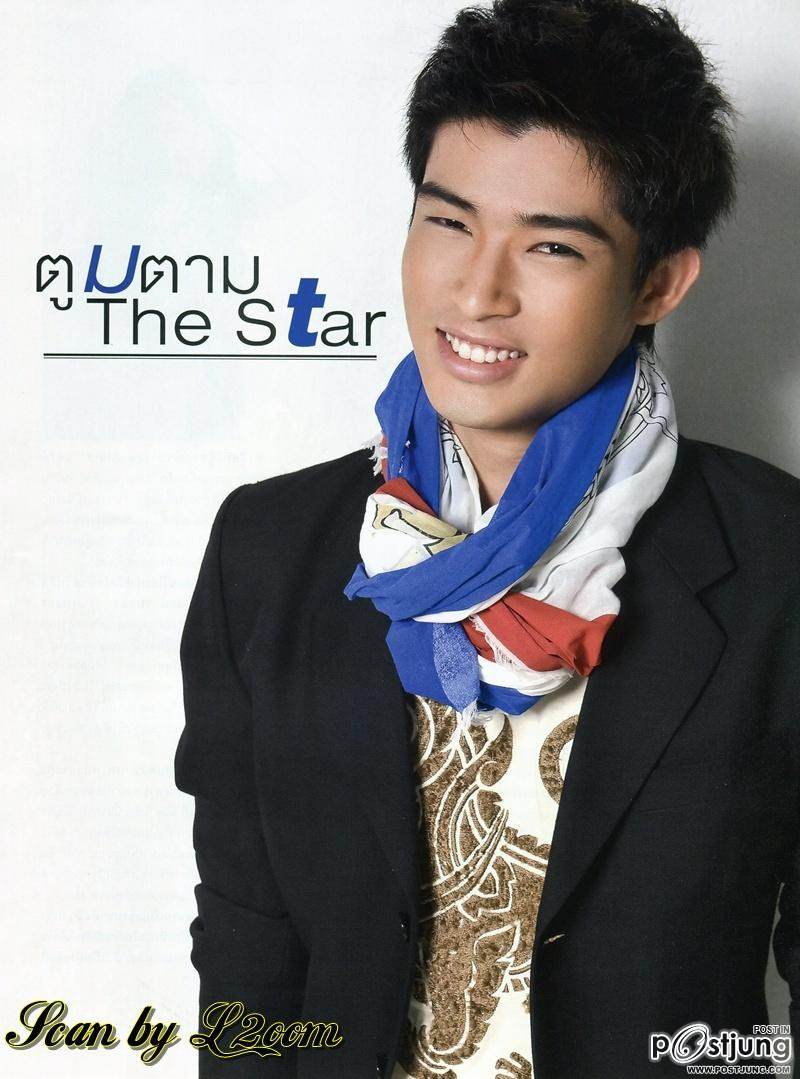 [Scan & interview] ตูมตาม The Star7 @ เปรียว vol.31 no.683 July 2011