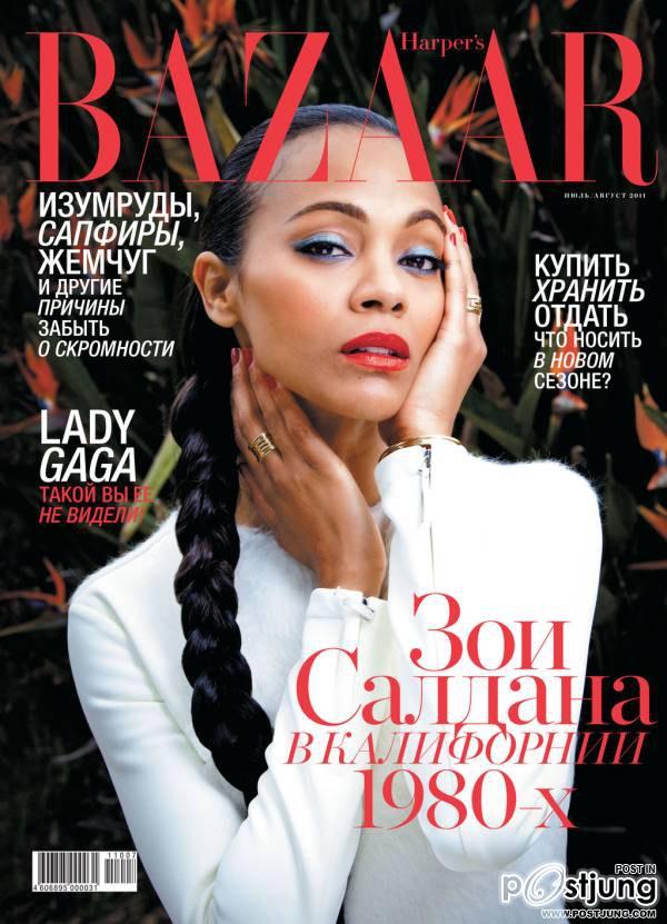 Zoe Saldana @ Harper’s Bazaar Russia July-August 2011