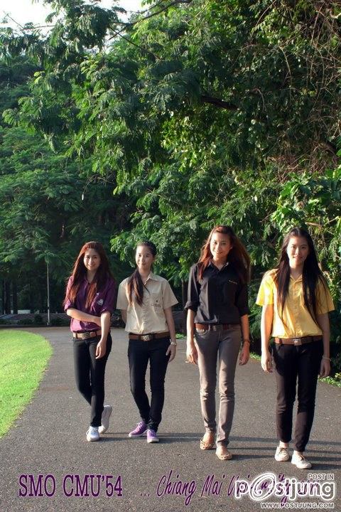 CMU PR Star Search 53 บอกลาตำแหน่งค่ะ