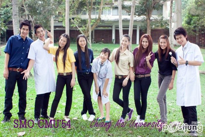 CMU PR Star Search 53 บอกลาตำแหน่งค่ะ