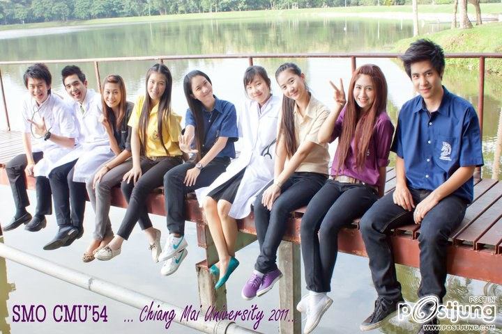 CMU PR Star Search 53 บอกลาตำแหน่งค่ะ